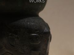 -深圳博物馆(古代艺术馆)