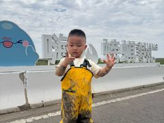 -双山岛