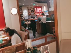 -松鹤面馆·古法焖肉面(观前店)