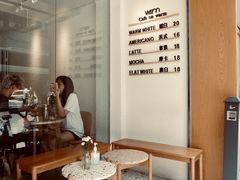 用餐区-Cafe on warm(丹霞店)