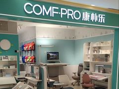 -康朴乐儿童学习桌椅(蓝色港湾店)