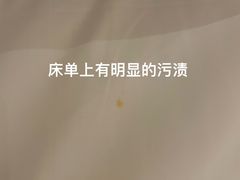 -广州花园酒店