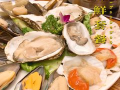 -樾餐厅泰式海鲜火锅(民歌湖店)