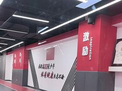 -育健帕里西青少年体能训练中心(朝阳门店)