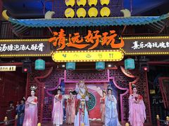 -清远熹乐谷温泉度假酒店