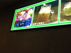 -张果佬年糕卷(科巷店)