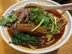 -长乐川式面馆·现炒浇头(石门二路店)