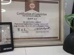 -维乐口腔(美维云门诊陆家嘴店)