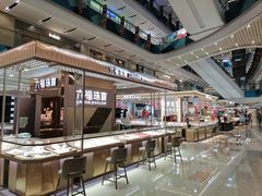 -宝龙城(杭州滨江店)