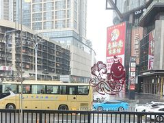 -老街鱼嘴巴(坡子街老店)