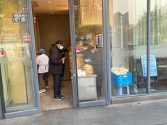 -花园茶楼(兴城西路店)