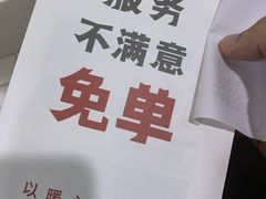 -小放牛炒菜馆(裕华东路店)