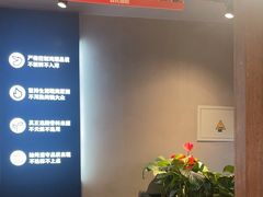-管氏翅吧(地安门店)