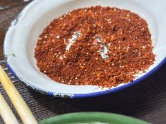 -三番火辣串串香(总店)