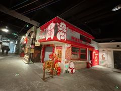 -长沙文和友(海信广场店)