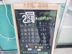 -利又安动物医院··老年病·猫科犬科·中兽医