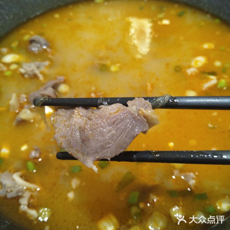 吃羊就吃羊瑞堂