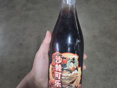 -东方削面(市政府店)