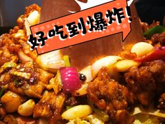 -蛙蛙叫·牛蛙烤鱼(北京总店)