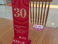 -小杨生煎(龙阳广场店)