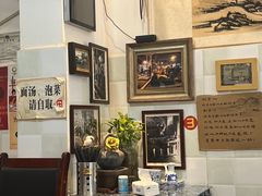 -老街杂酱面(东升街店)