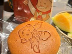-西村叔叔的店·面包·甜品·蛋糕(清河万象汇店)