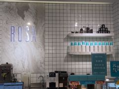 -罗莎蛋糕(钱江店)