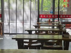 -鑫明明拉面(宁化路店)