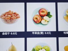 -东方棕泉·洗浴·按摩·美食国际水疗会所(福田店)