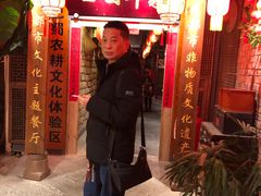 门面-田园印象·成都土菜院子(华阳店)