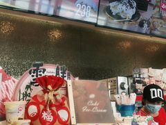 -DQ·蛋糕·冰淇淋(通州万达店)