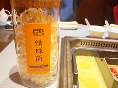 -巴奴毛肚火锅(悠唐购物中心店)