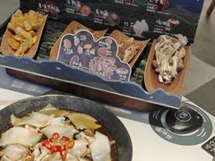 -芸山季·云南山珍菌火锅(南翔印象城MEGA店)