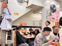 -麦文记面家(佐敦店)