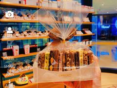 -Laderach 莱德拉(上海环贸iapm店)