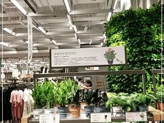 -鹿岛生活(熙地港店)