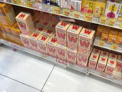 -大国药妆(NEW心斎橋店)