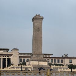 -人民大会堂宴会厅
