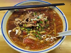 -八十八粉儿(尚都店)