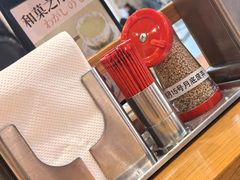 -一風堂拉面(美罗城店)
