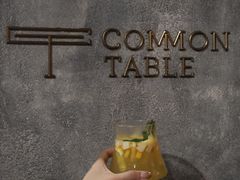 -Common Table · Brunch & Coffee