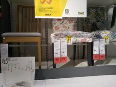 -宜家家居(哈尔滨商场店)