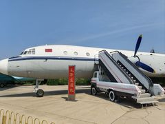 -中国航空博物馆
