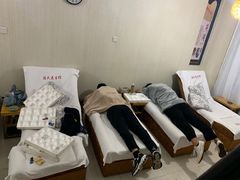 -段氏足疗养生馆(十年老店)