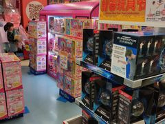 -TOYSRUS玩具反斗城(深圳万象城店)