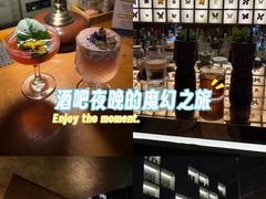 -145号U&Lounge Bar