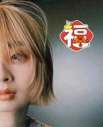 -禾里設計