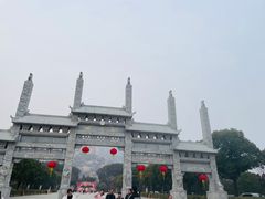 -嵖岈山风景区