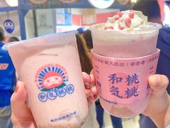 -和气桃桃(宏伊广场店)