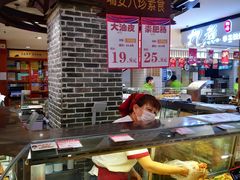 自助取餐区-瑞安八珍(大连商场店)